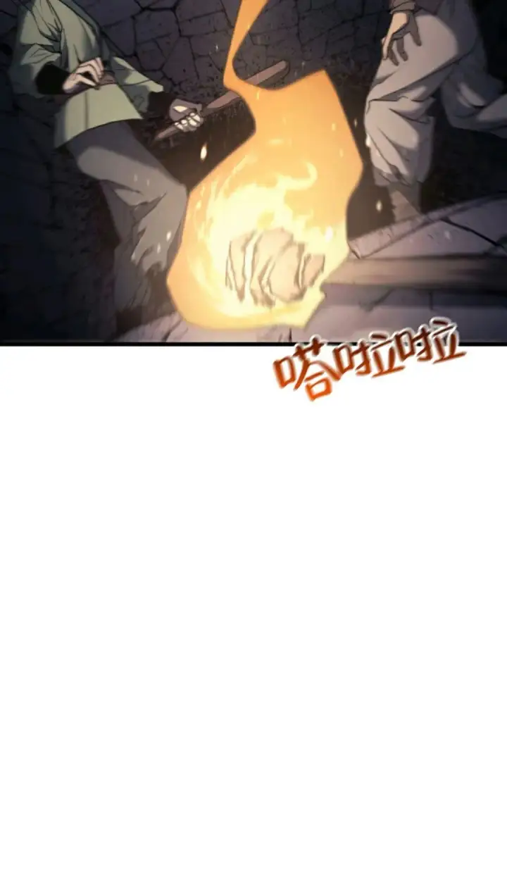《死神漂月》死神飘月 第6话图53