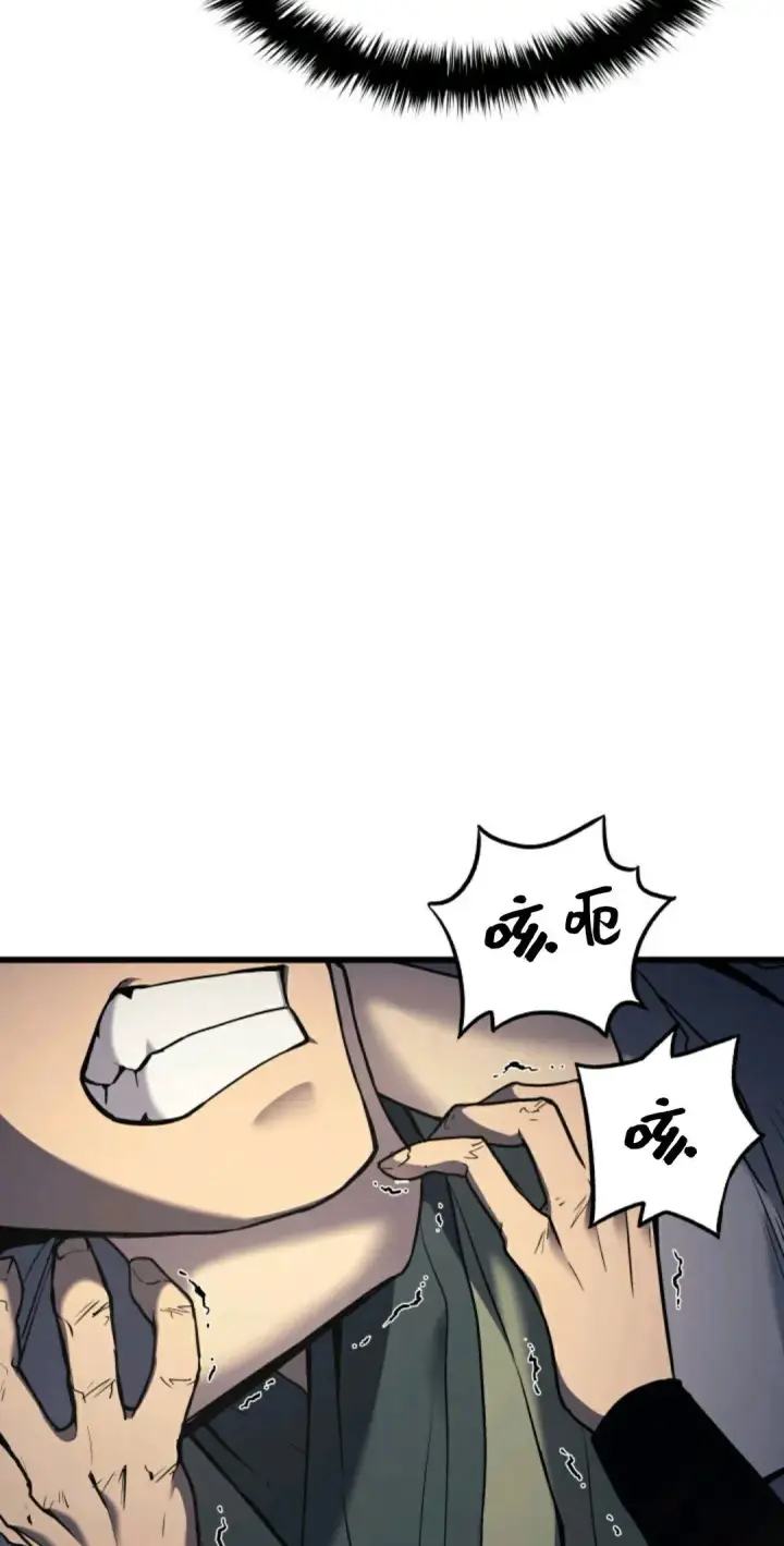 《死神漂月》死神飘月 第6话图68