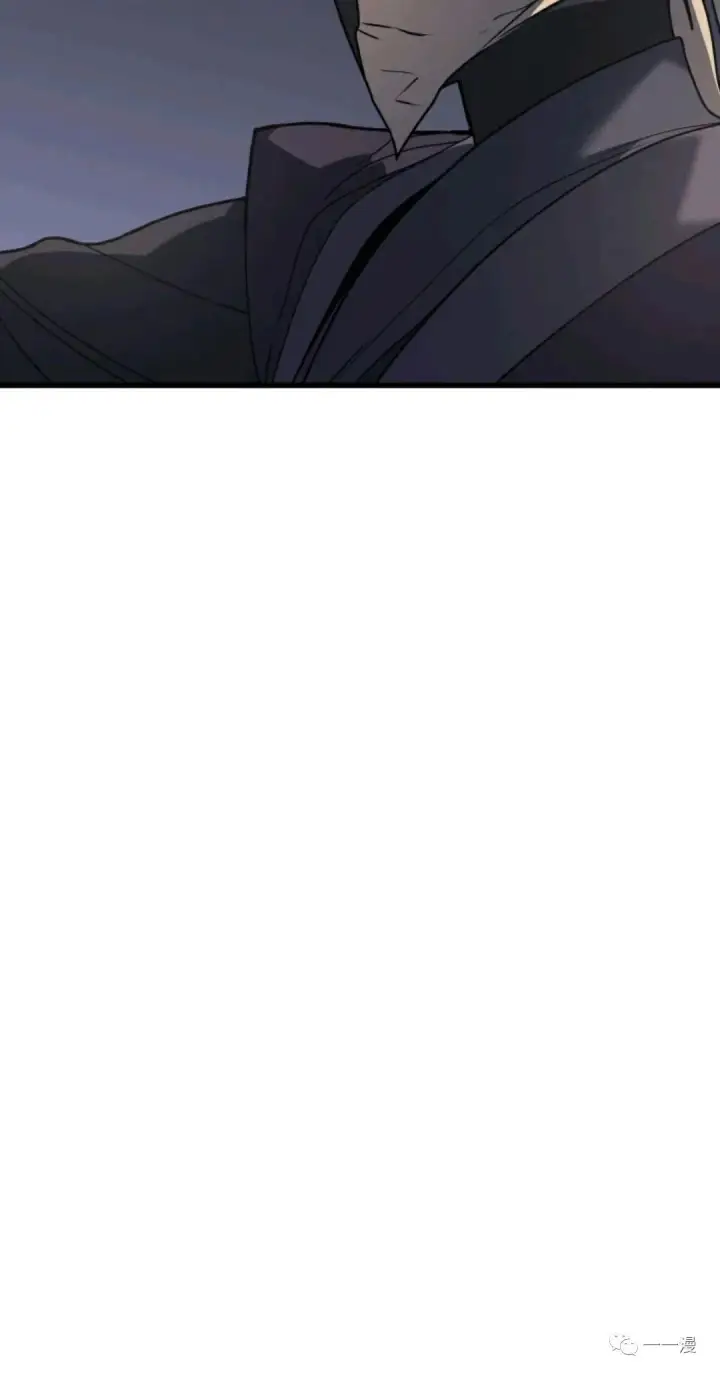 《死神漂月》死神飘月 第10话图19