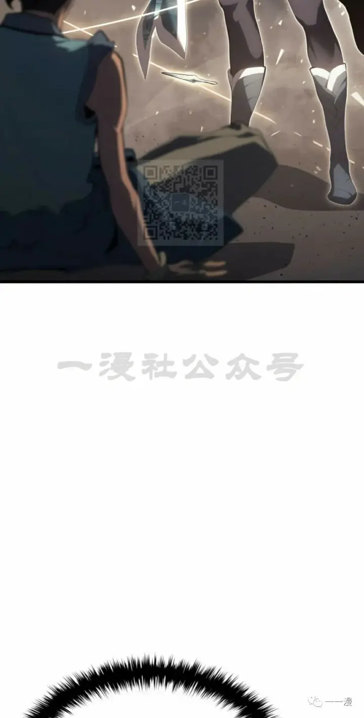 漫画《死神漂月》第31第102张图