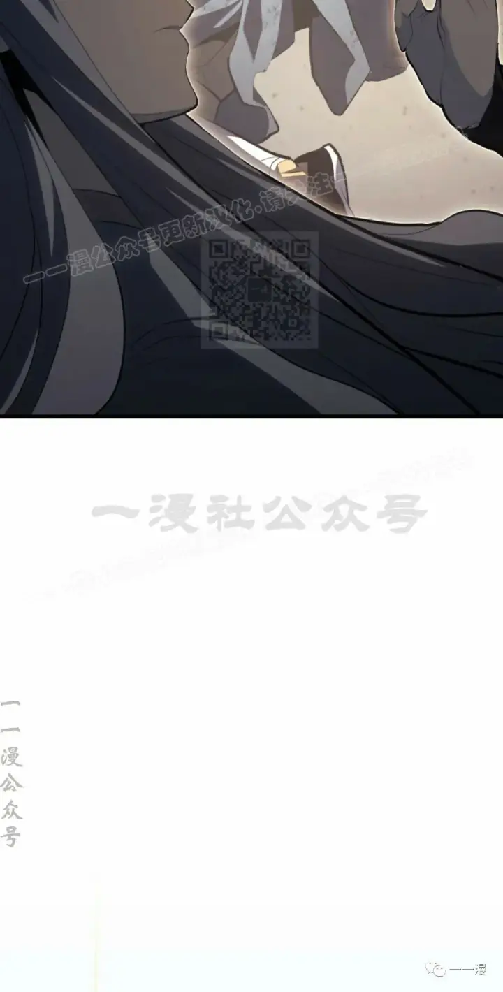 漫画《死神漂月》第31第104张图