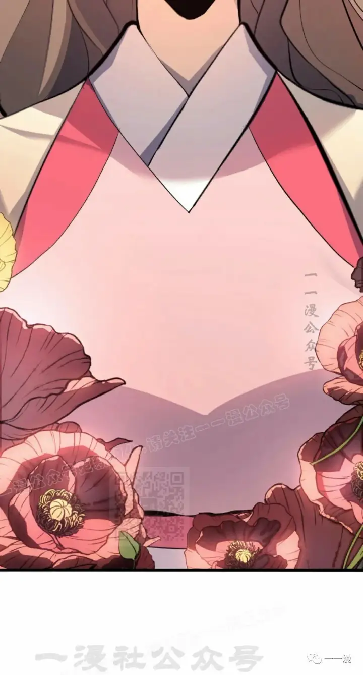 漫画《死神漂月》第31第118张图