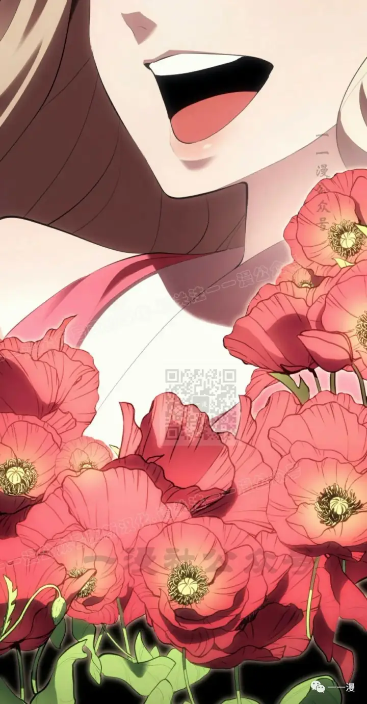 漫画《死神漂月》第31第135张图