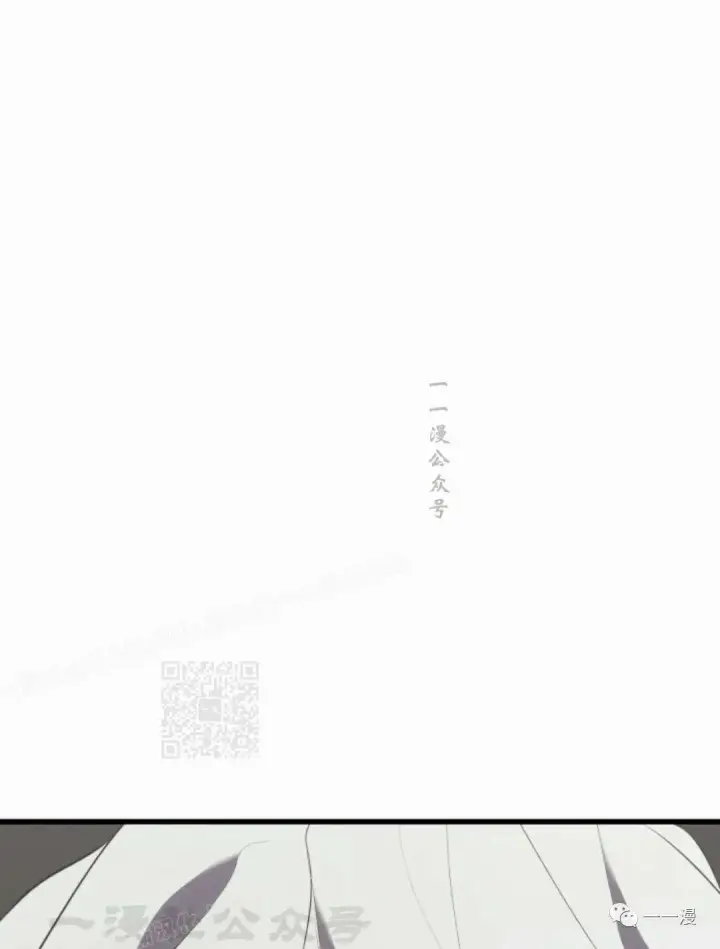 漫画《死神漂月》第31第148张图