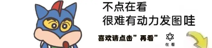 漫画《死神漂月》第31第151张图