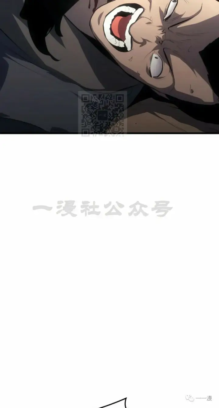 漫画《死神漂月》第31第22张图
