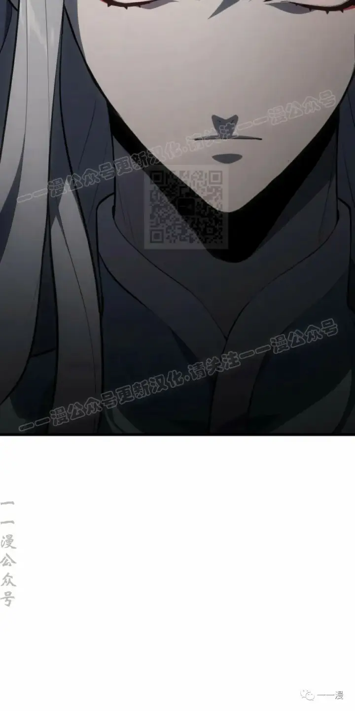 漫画《死神漂月》第31第64张图
