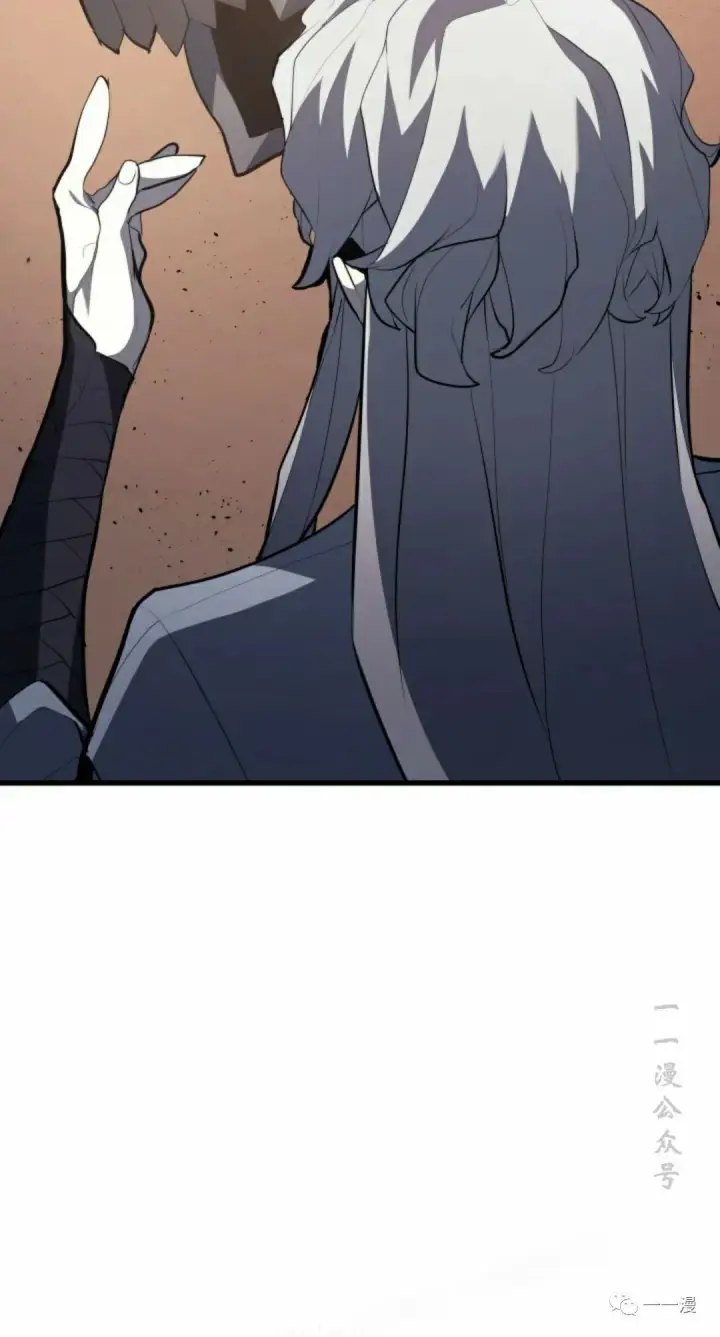 漫画《死神漂月》第31第76张图