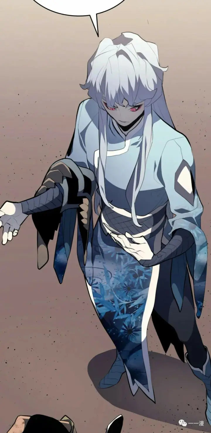 漫画《死神漂月》第31第83张图