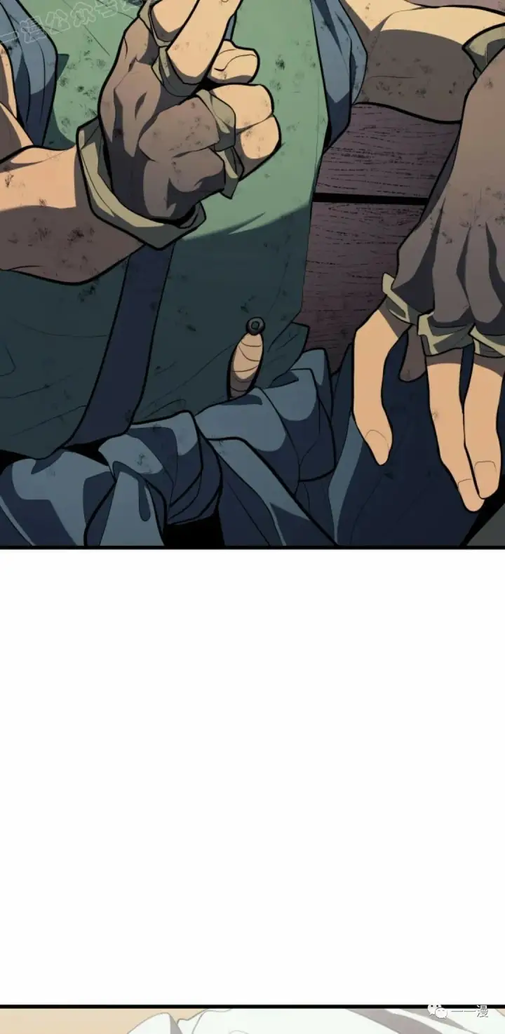 漫画《死神漂月》第31第89张图