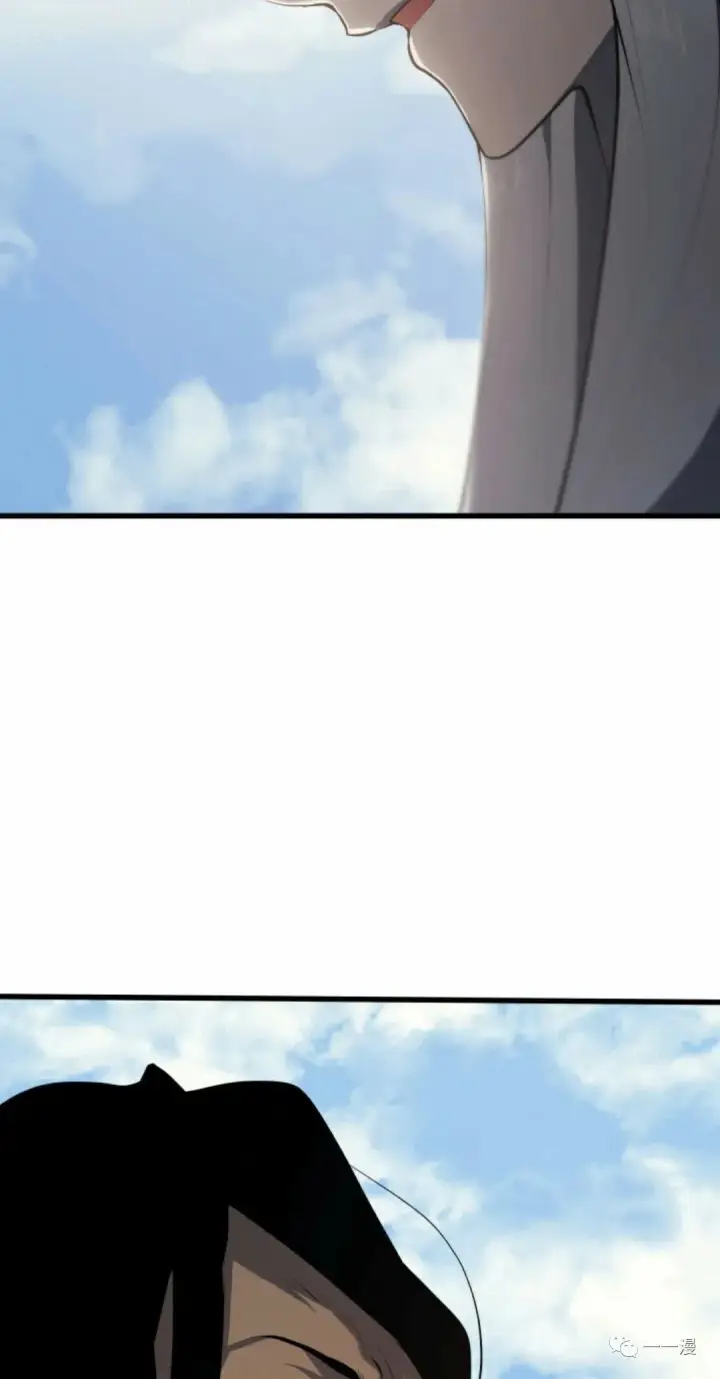 漫画《死神漂月》第31第9张图