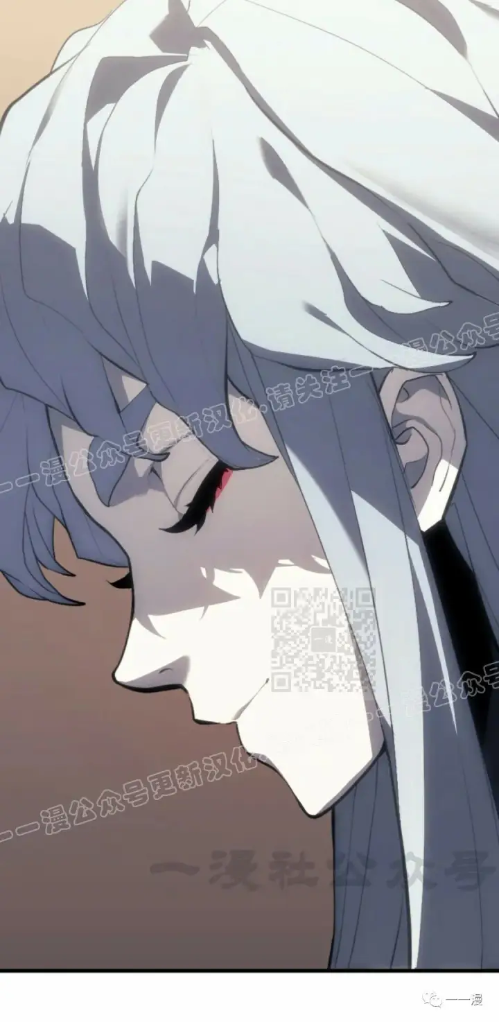 漫画《死神漂月》第31第90张图