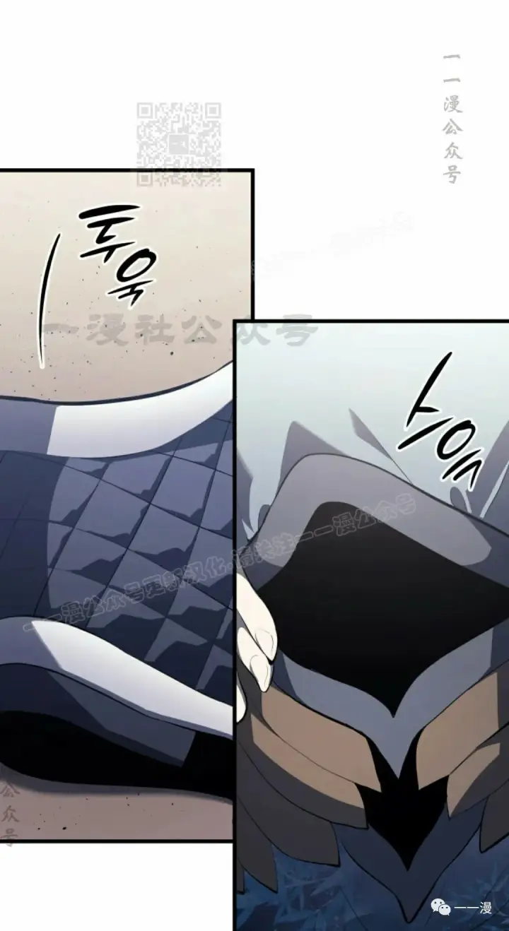 漫画《死神漂月》第31第91张图