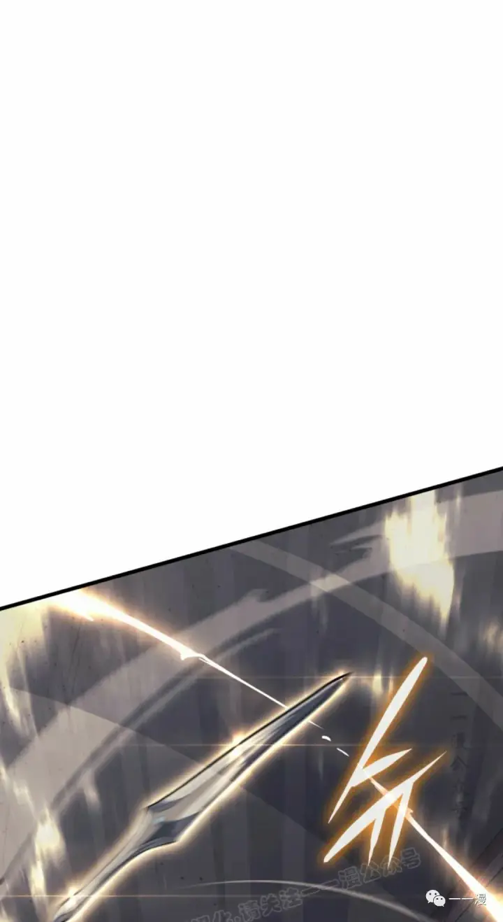漫画《死神漂月》第31第96张图