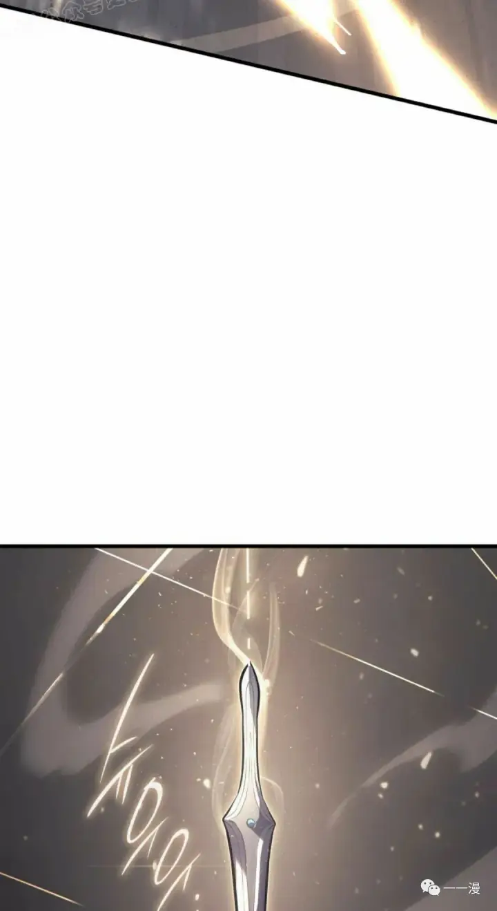漫画《死神漂月》第31第99张图