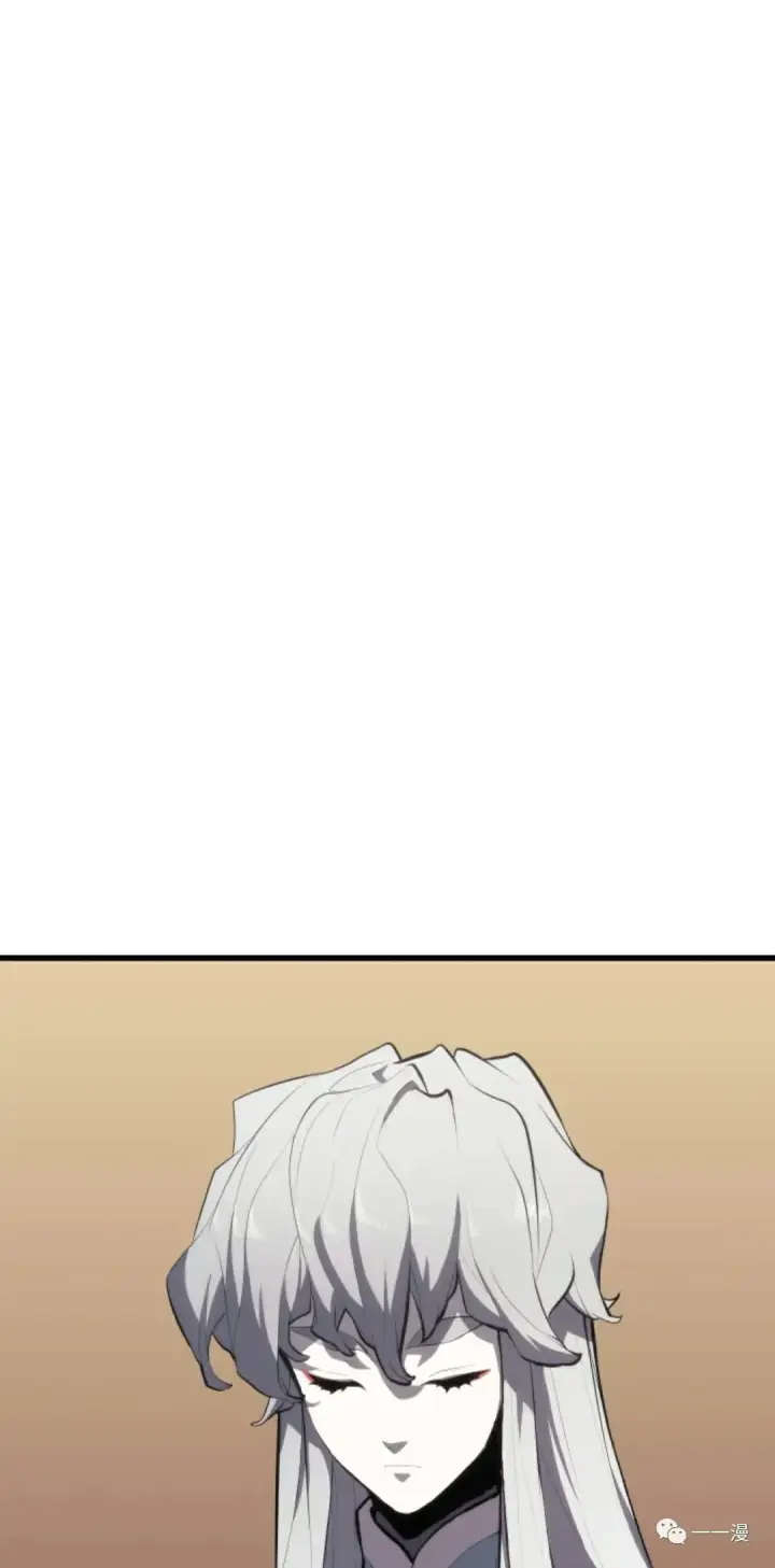 《死神漂月》第32图2