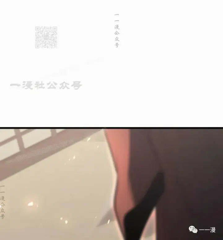 漫画《死神漂月》第33第111张图