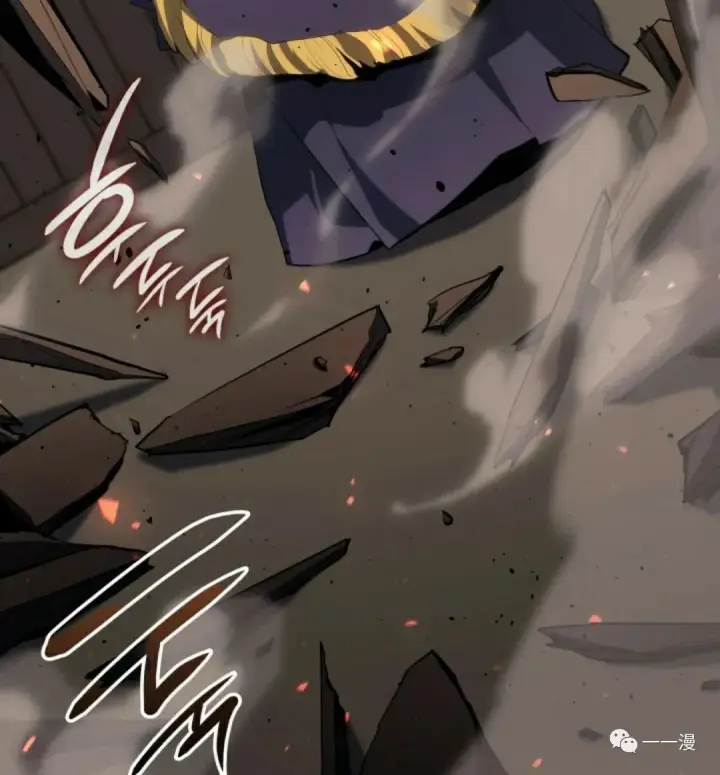 漫画《死神漂月》第33第113张图