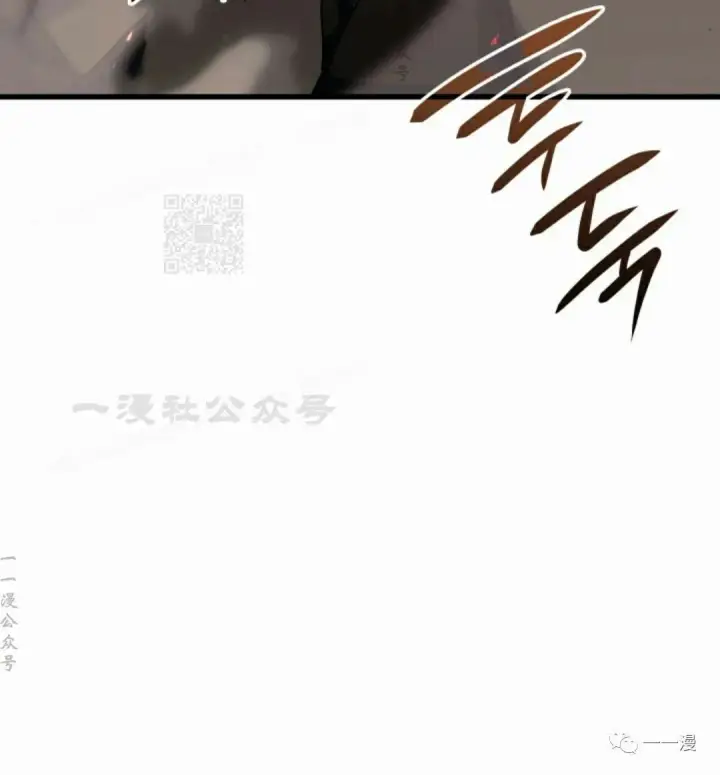 漫画《死神漂月》第33第114张图