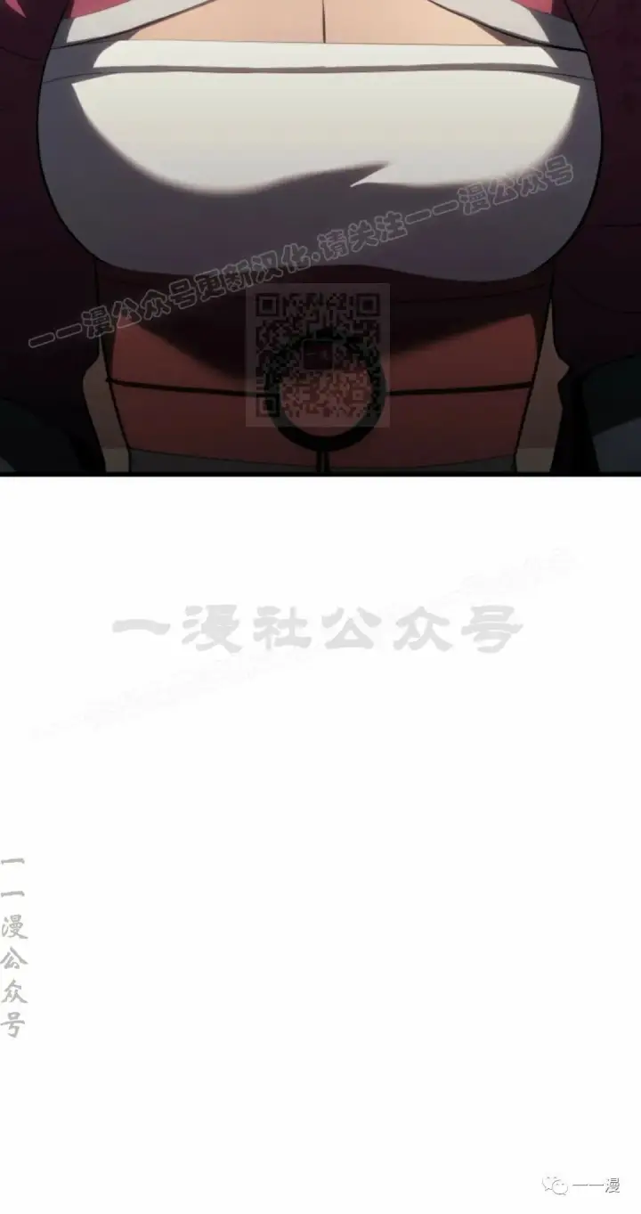 漫画《死神漂月》第33第34张图