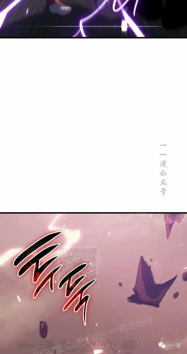 漫画《死神漂月》第33第38张图