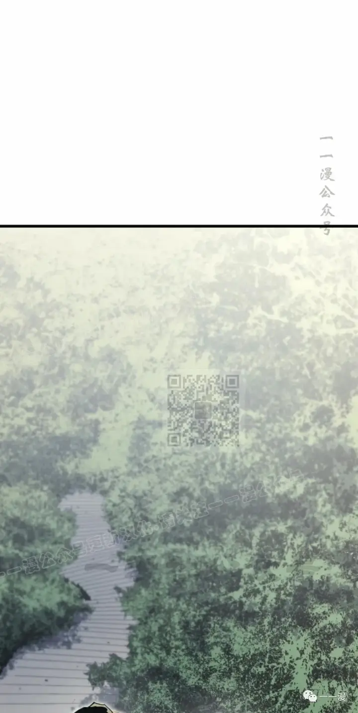 漫画《死神漂月》第33第5张图