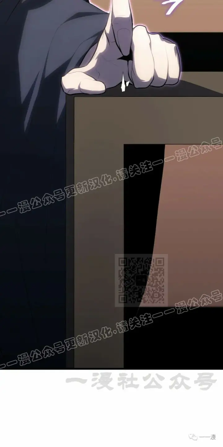 漫画《死神漂月》第33第50张图