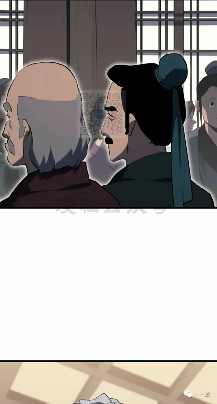 漫画《死神漂月》第33第62张图