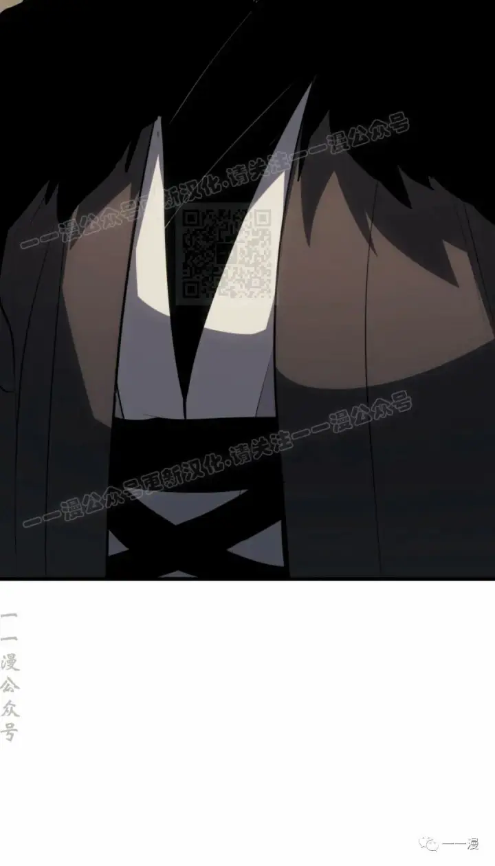 漫画《死神漂月》第33第94张图