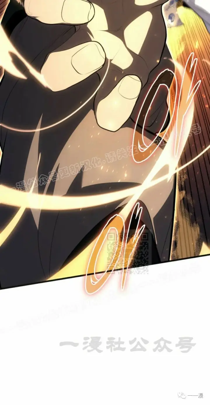 漫画《死神漂月》第34第100张图