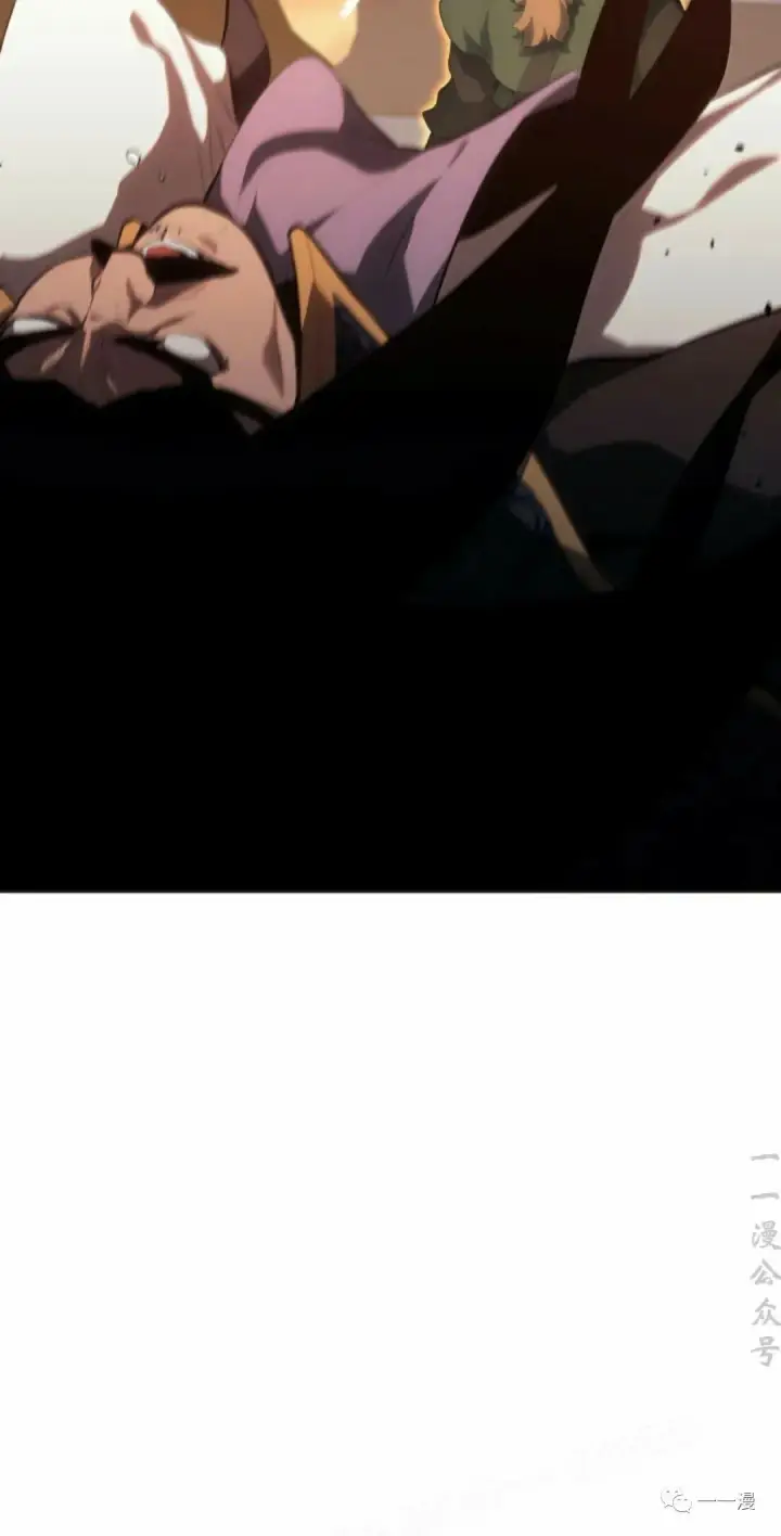 漫画《死神漂月》第34第106张图