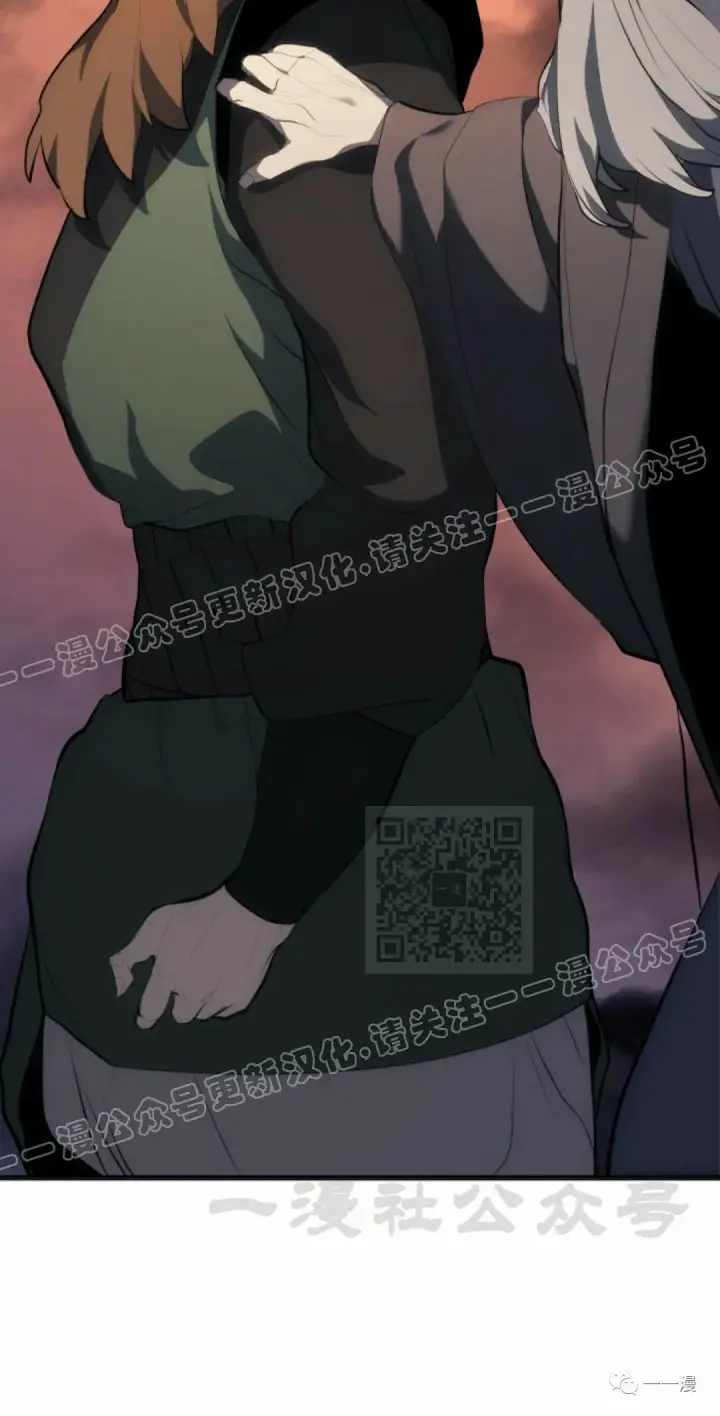 漫画《死神漂月》第34第110张图