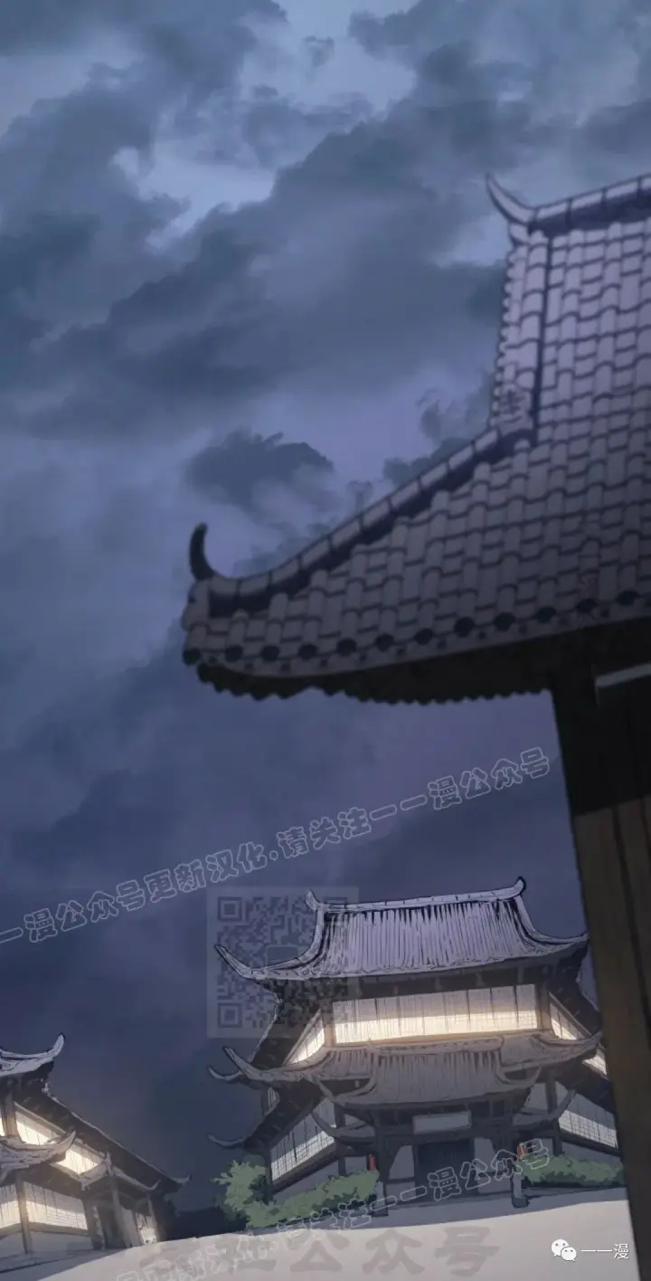 漫画《死神漂月》第34第128张图