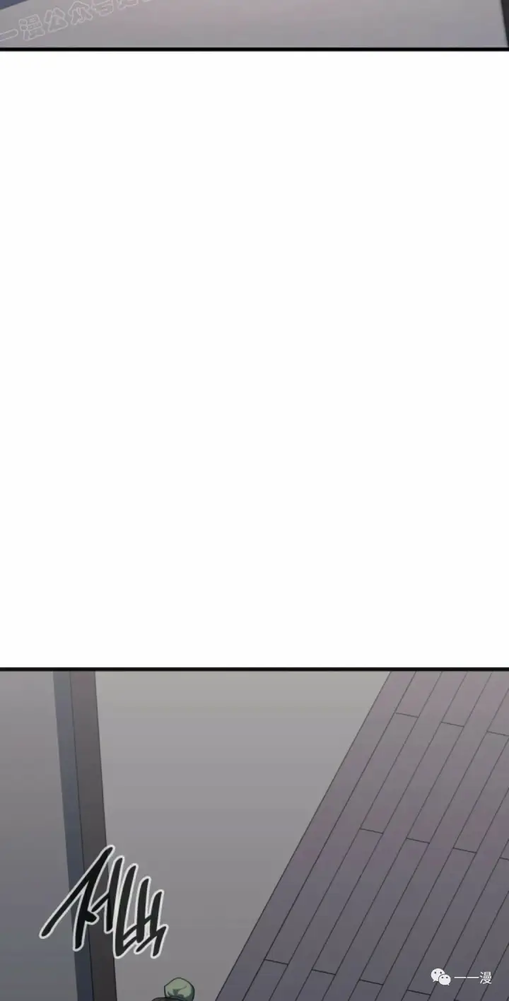 漫画《死神漂月》第34第129张图