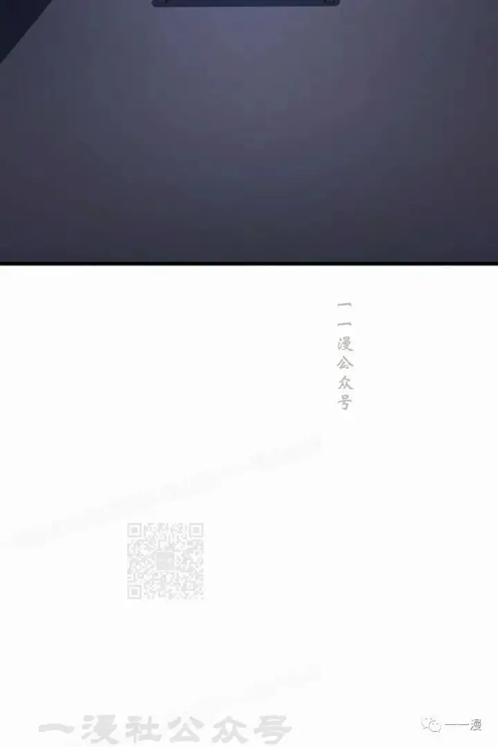 漫画《死神漂月》第34第138张图