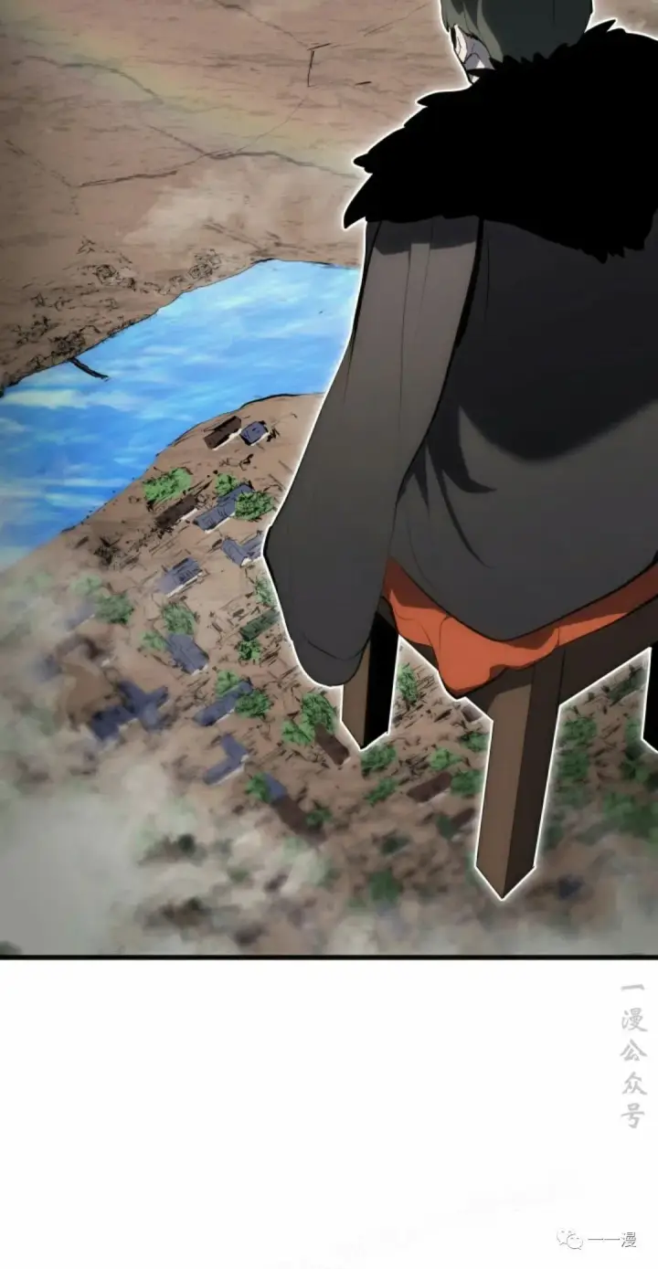漫画《死神漂月》第34第16张图