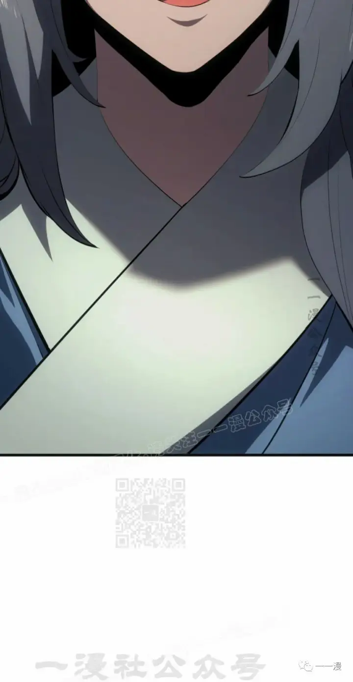 漫画《死神漂月》第34第18张图