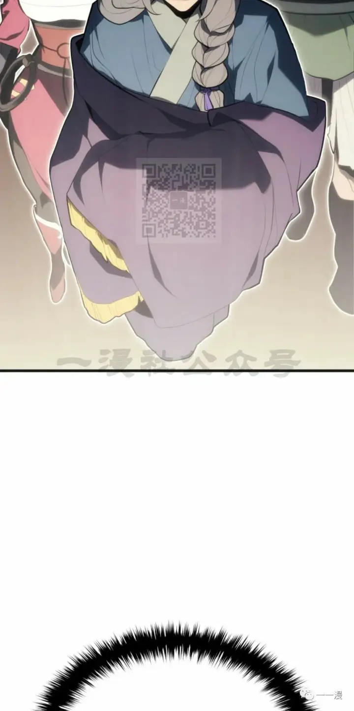 漫画《死神漂月》第34第22张图