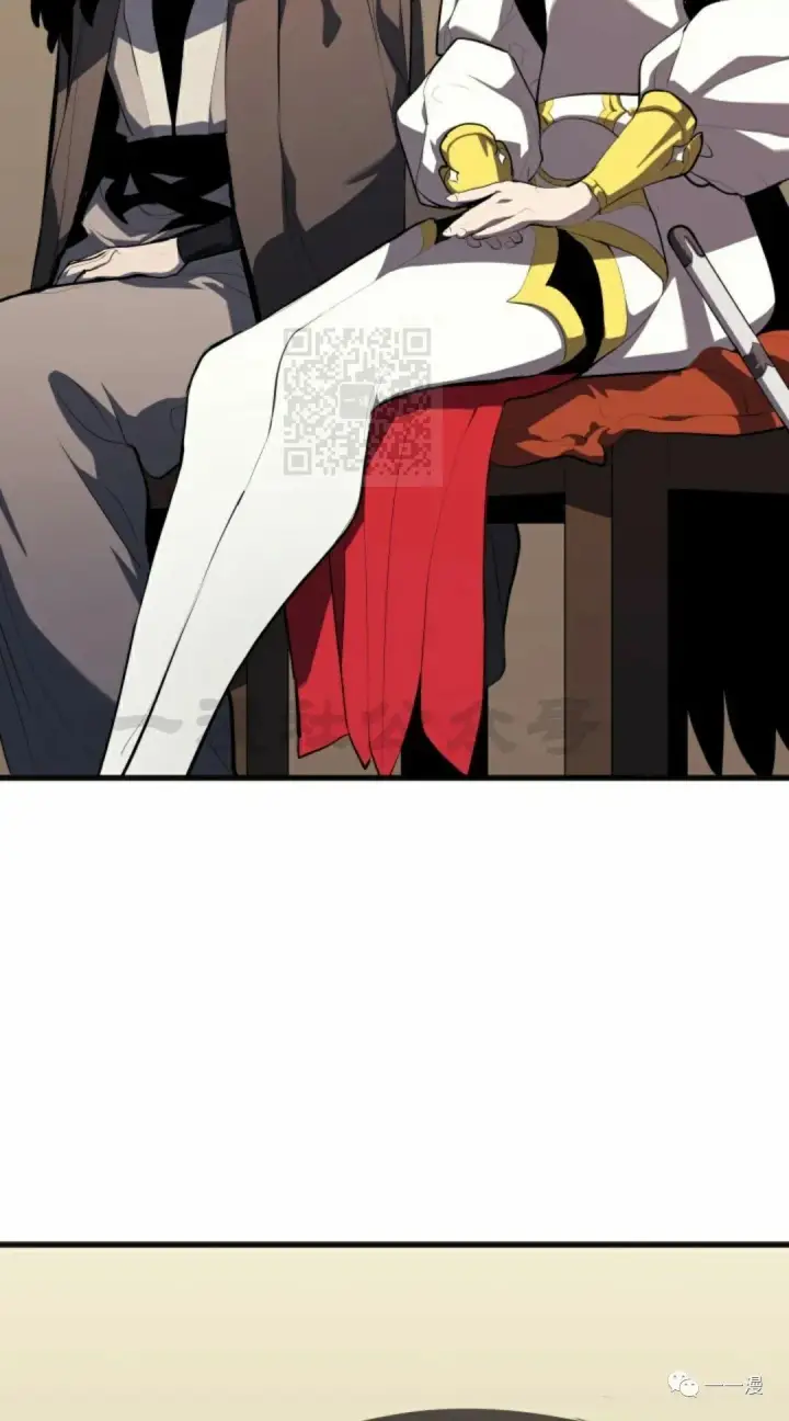 漫画《死神漂月》第34第32张图