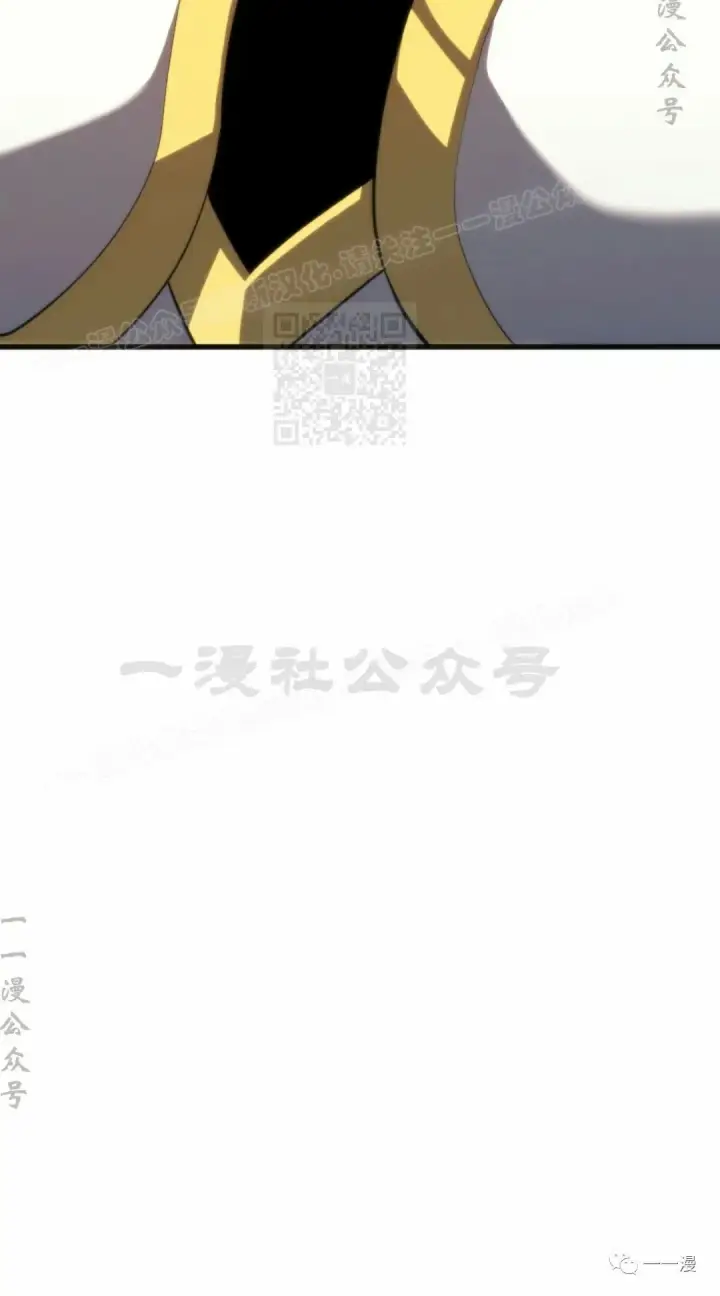 漫画《死神漂月》第34第34张图