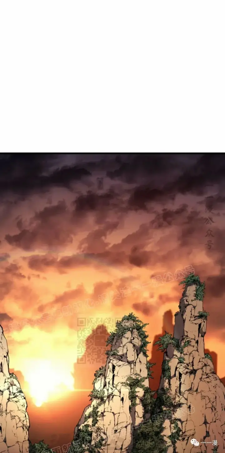 漫画《死神漂月》第34第48张图