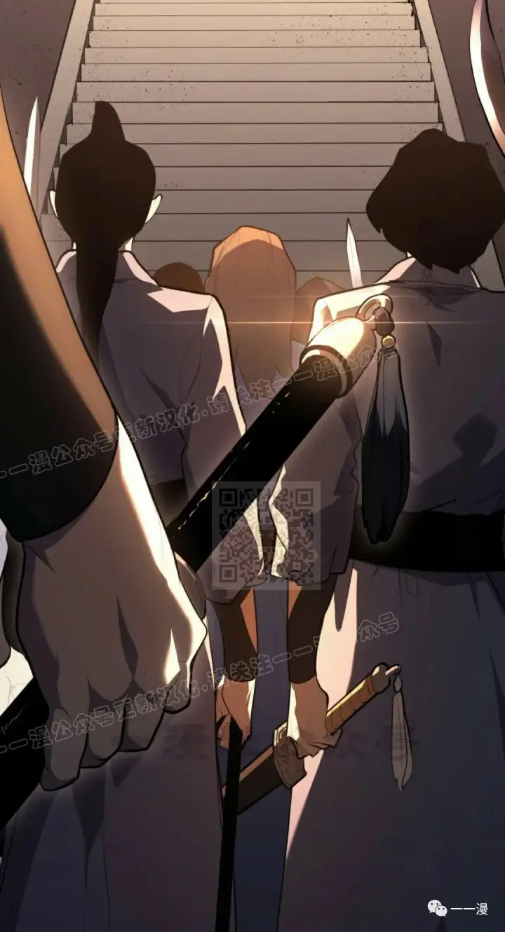 漫画《死神漂月》第34第55张图