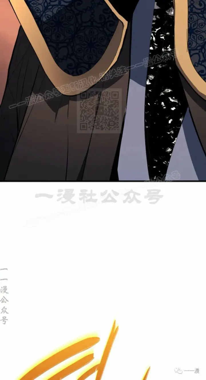 漫画《死神漂月》第34第74张图
