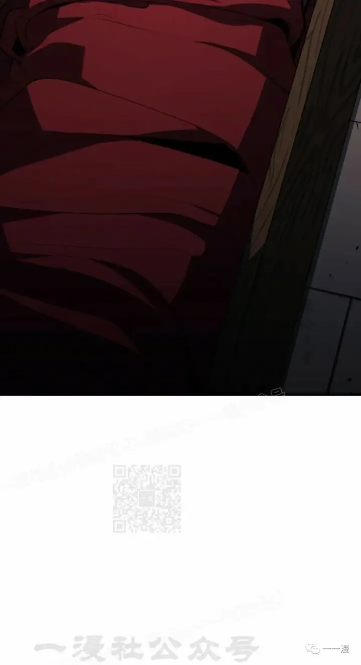 漫画《死神漂月》第34第78张图