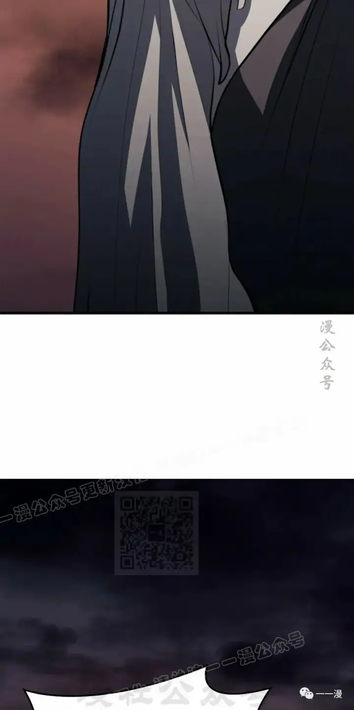 漫画《死神漂月》第34第88张图