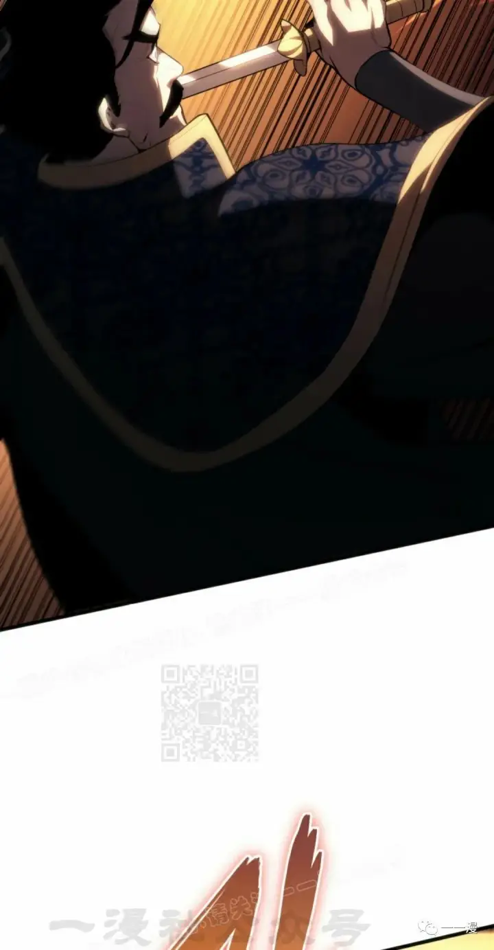 漫画《死神漂月》第34第98张图