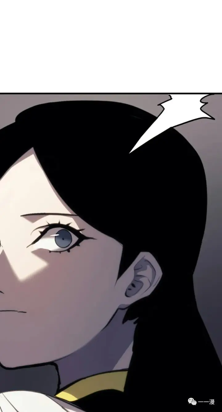 漫画《死神漂月》第35第117张图