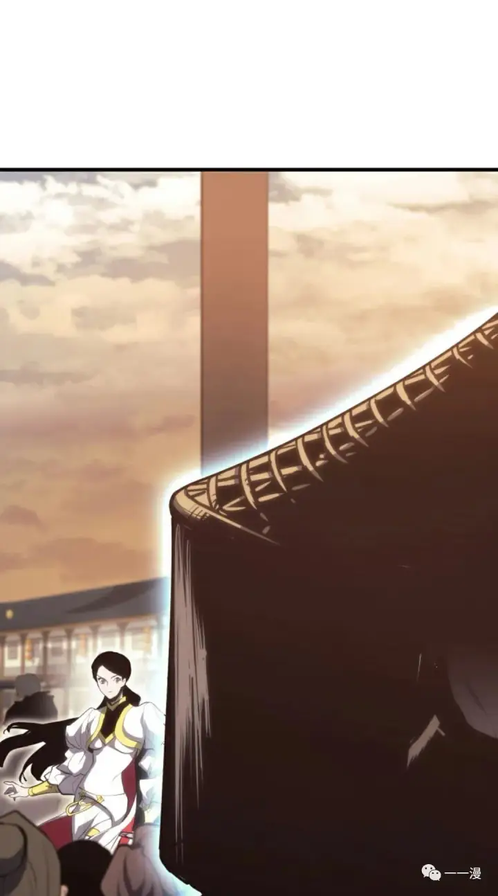 漫画《死神漂月》第35第121张图