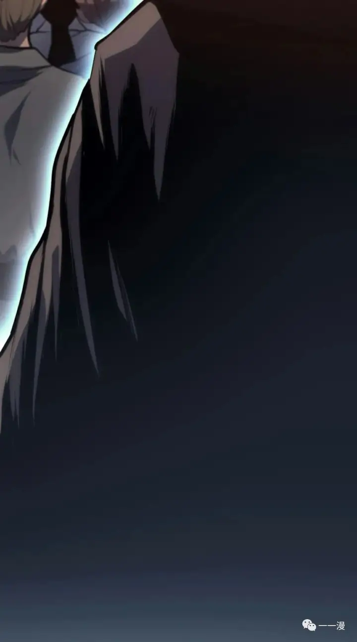 漫画《死神漂月》第35第122张图