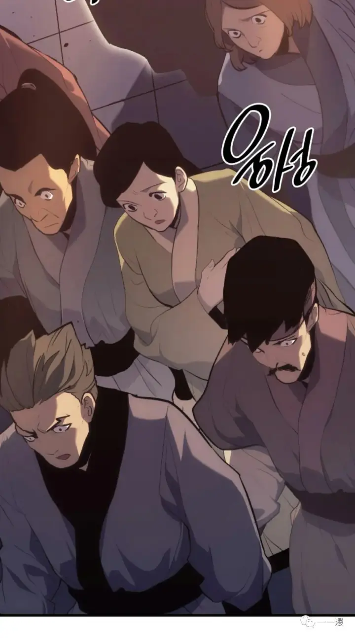 漫画《死神漂月》第35第126张图